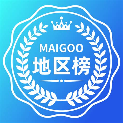 東莞別墅|东莞十大豪宅别墅排行榜 盘点东莞最壕的别墅有哪些→MAIGOO。